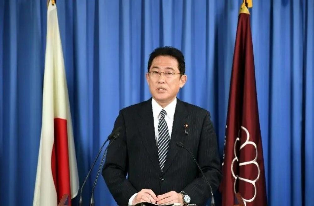 The Weekend Leader - Japanese Prime Minister Fumio Kishida-the man who steered LDP to yet another victory